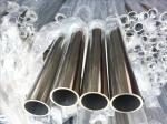 S31803 2205 Duplex Stainless Steel Pipe Seamless / Welded ASTM A789 A790 A928