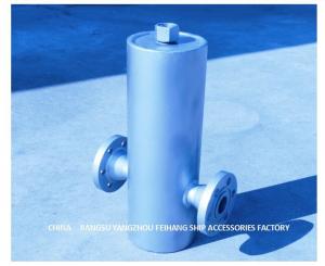 China Marine Gas Water Separator Marine Stainless Steel Gas Water Separator Model : AS30040 CB/T3572-94 on sale