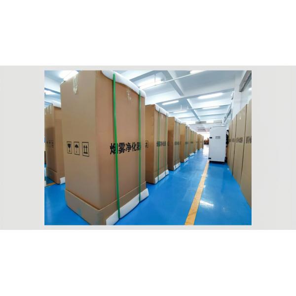 110V 75dB Industrial Laser Fume Extractor Heat Resistant Laser Marking Fume Extractor