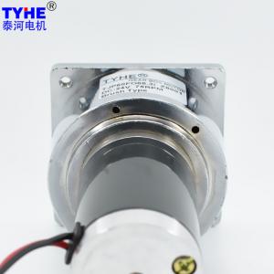  Electric Brush Dc Gear Motor 60mm 12v 24v 6000rpm Low Rpm 30rpm 20w Manufactures
