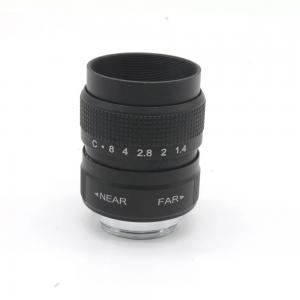 China FCC 35mm F1.7 TV Movie Lens C Mount Manual Iris Lens 20°2´ HFOV on sale
