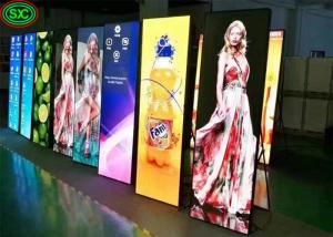  P2.5 Poster Mirror Indoor Full Color LED Display For Clothing Shop , 192mm X 192mm Module Size Manufactures