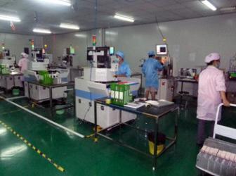 Shenzhen Yangli Lighting Technology Co.,Ltd