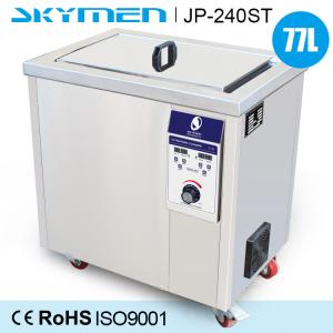 China 77 Liters Industrial Air Filter Cleaning Machine 1200W Ultrasonic Power For Polishing Paste on sale
