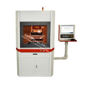  Water Cooling Industrial Laser Marking Machine CO2 RF Metal Laser Source Manufactures