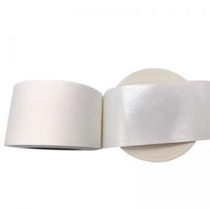  Recyclable Kraft Paper Packing Tape Water Activated White Non Reinforced Kraft Sealing Tape Manufactures