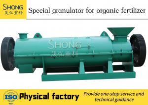 China Organic Fertilizer Granulator Machine 8-10t/H Output Capacity BV Certified on sale