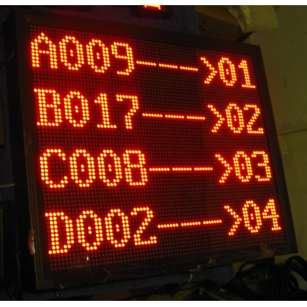 Multiple Language Arabic Token Number Queue Management System with Virtual Calling Terminal