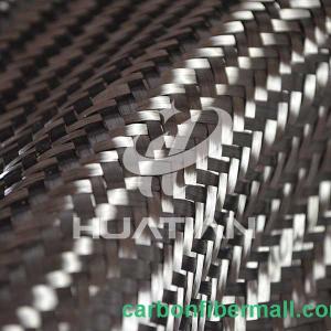 China electrically conductive carbon fiber fabric,200G Carbon Fiber Kevlar Mixed Fabric on sale