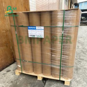 China 300gsm Dark Brown Kraft Paper Rolls No-Tearing Virgin Wood Pulp on sale