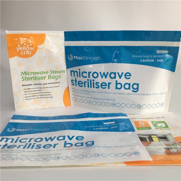 k Microwave Bottom Gusset Bags Glossy Stand Up Plastic Sterilizer Retort Pouch