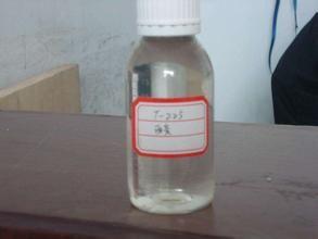 China Acrylic Acid-2-Hydroxypropyl Acrylate Copolymer (T-225) on sale