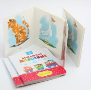  OEM Paper Board Full Color Animals Printing Keepsake Baby Learning Book Manufactures