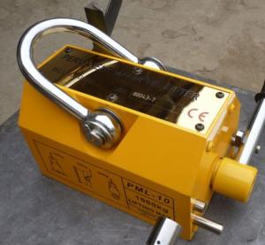  Manual Nozzle Control Magnetic Lifting Device By NdFeb Magnetic Materials Manufactures