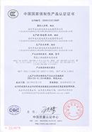 Triple C Certificate