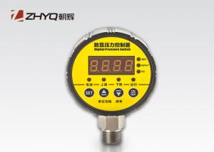 China ZHYQ Transmitter Digital Vacuum Pressure Gauge , Digital Manometer Gauge on sale