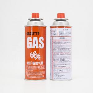 China CMYK Printing Refill Small Butane Gas Canister 220g With Valve on sale