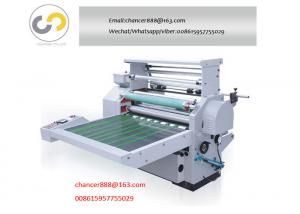 China 1000mm width thermal film laminator machine 12kw with oil heating function on sale