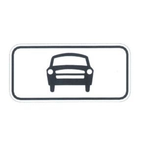 China Reflective Film Road Safety Traffic Sheet for Auxiliary Signs Indicating Vehicle Types and Attributes on sale