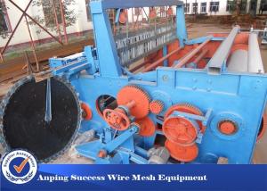  Industrial Shuttleless Rapier Weaving Machine , Shuttleless Rapier Loom 2.2kw Manufactures