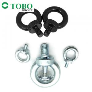 China Carbon Steel Zinc Plated Forged Collar Eyebolt DIN580 M48 Lifting Eye Ring Bolts With Nuts on sale