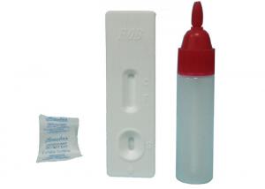 China 4mm Cassette Tumor Marker Test, Fecal Occult Blood Test Kit  Simple Collection Tube on sale