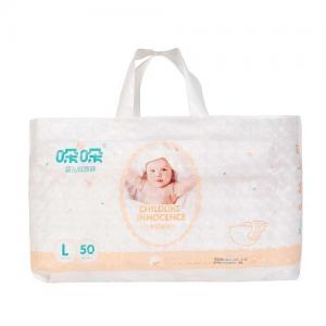  Clothlike Breathable Backsheet Premature Baby Diapers 25 32Lbs Manufactures