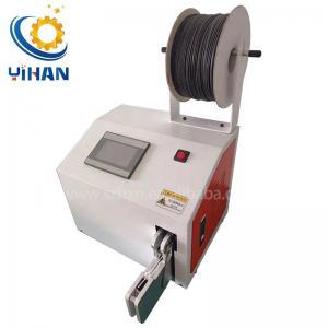 China Wire Binding Machine for Twist Bread Bags YH-5-35Z Semi Automatic Cable Wire Winding on sale