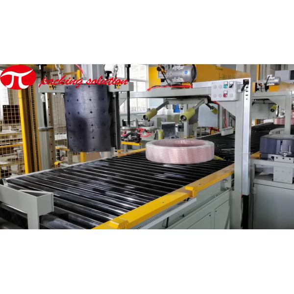 OD 1500mm Copper Coil Wrapping Machine With Automatic Shifting Station Customized