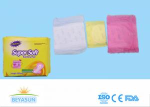 China High Absorbent Ladies Sanitary Napkins Soft All Cotton Sanitary Pads on sale