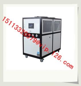  8HP -10℃ Low Temperature Air-cooled Chillers/ Air cooled chiller/air cooled screw chiller/air cooled water chiller Manufactures