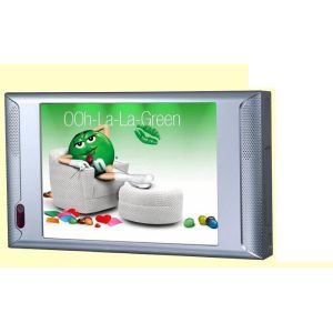 Buy cheap 7" / 9"/ 10" HD IR Motion Sensor Android LCD DigitaI Signage Display For Shop from wholesalers