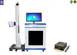  High Speed Industrial Laser Marking Machine 50w IPG Laser Source For Metal Nonmetal Manufactures
