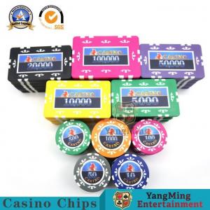 China 760 Pcs Eight Crowns United States Stickers Anti-Counterfeiting Chip Set ABS Core Clay Chips Texas Hold 'Em Chips on sale