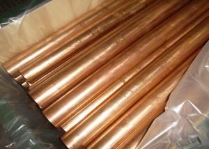 China C23000 Thin Wall Brass Tubing Rich Inherent Color For Modern Architecture on sale