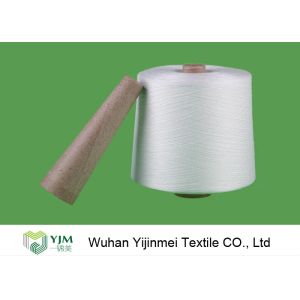  Ring Spinning 40/2 Spun Polyester Yarn for Sewing Thread High Strength Knotless And Hairless Manufactures