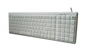China Farsi Persian white silicone keyboard for medical healthcare application in middle east market on sale