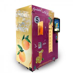 China Freshly Squeezed Orange Juice Vending Machine Cooling System For 350ml One Cup on sale
