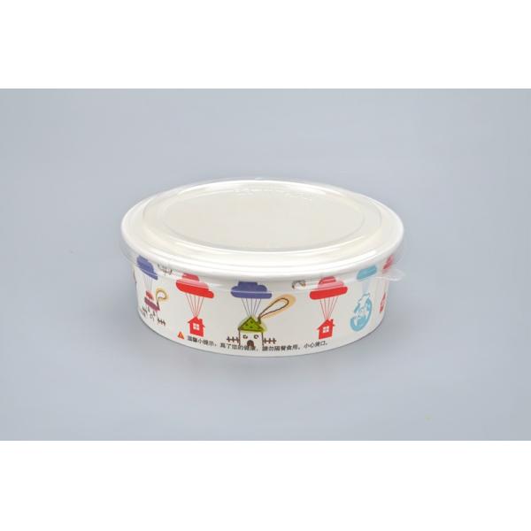 1100 ml food Container Paper Food box,takeaway Event Food boxes