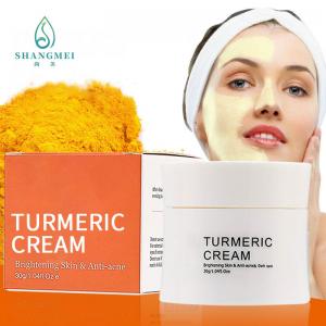 China 1.05oz Antioxidizing Skin Care Face Cream Turmeric Cream Remove Dark Spot on sale