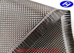 China Plain Woven 1K Carbon Fiber 0.14 - 0.17MM Carbon Fiber Kevlar Fabric on sale