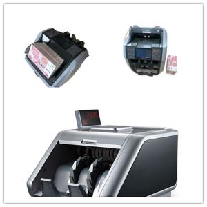  OEM ODM Mixed Note Counting Machine With Roller Friction System Manufactures