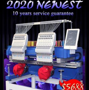 China 2020  digital compact double head embroidery machine for flat/cap/t-shirt/shoes embroidery on sale