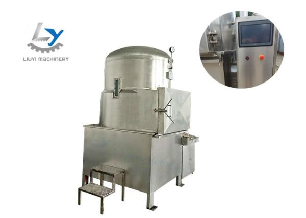 Multi Function Automatic Chips Frying Machine Full Microcomputer Automatic