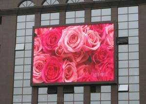  China SMD P4 P5 P6 P8 P10 P16 P20 Rental Led Screen Advertising LED Billboard Price Manufactures