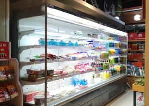 China Open Air Commercial Beverage Fridge Vertical Air Curtain Merchandisers on sale