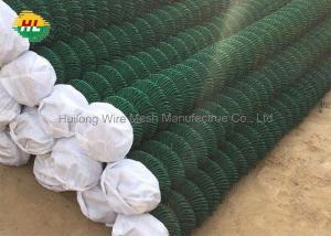  1.5m 25mtr Heavy PVC Chain Link Fence for boundary ISO certificate Manufactures