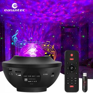  ROHS Remote Ocean Wave Star Projector Music Player For Home Theater Manufactures