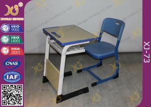 Hollow Blow Molding PP Seat Kids School Desk Chair Floor Free Standing