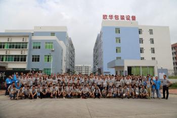 Shenzhen Ouya Industry Co., Ltd.